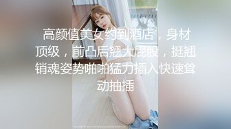 云上会所酒吧正面拍摄系列 24