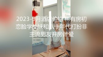 葉鱼鱼 极品圣诞 摆出的姿势一直都是经典中的经典