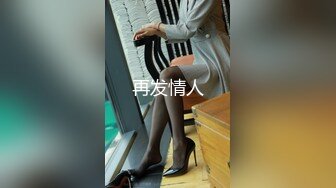 这是哪里的KTV求推荐～妹子的功力不一般 边唱歌边吃鸡边操逼！