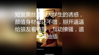 天美传媒TMW191上了暗恋已久的青梅竹马