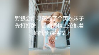 【乘务员妹妹】G奶学妹天然美乳~黑牛狂震~强震骚逼~爽到出白浆【87V】 (35)