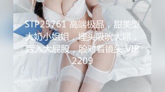 [2DF2]【王子哥带嫖】酒店嫖妓约个学生妹，苗条清纯身材好还听话性格开朗，各种姿势啪啪插到高潮 - [BT种子]