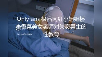 爱豆传媒IDG5419意淫很久的跑腿小妹