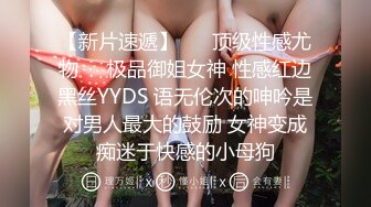 豆瓣醬 性感白T搭配灰色短裙 性感誘人黑絲 豐滿誘人的身段嫵媚多姿