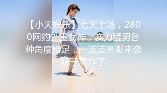 原创足交最近玩了一下