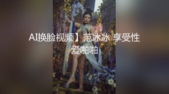 最新圣诞特辑极品风韵美娇娘▌小云云▌嫂子2 姐夫不在家你来陪我过圣诞吧 啊不行了~全部射给你无套内射中出