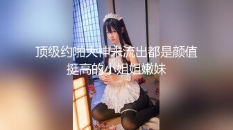 陌生人侧插爆操36D爆乳淫妻 小骚货穿红丝袜很性感招操 边摸阴帝边让陌生男人操说这样很刺激 中文字幕解说