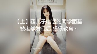  双马尾萝莉美眉 嘘小声点 怎么啦 痛 在家被大鸡吧小哥哥无套输出