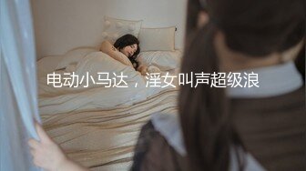 看了就会射的骚臀