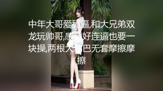 1黑丝的诱惑