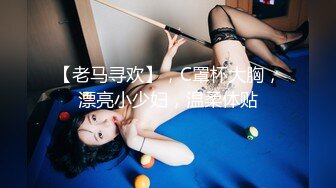 大屁股女友上位做