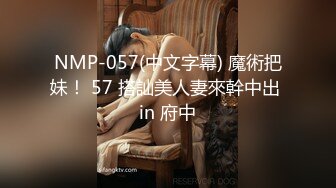 近期全网下海最极品青春漂亮的女神，偶像明星般的9分顶级颜值