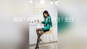 餐厅女厕偷拍到的一个黑丝高跟美女 人美B也美