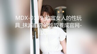 【极品双飞❤️超爆热乳】 双H級巨乳呆萌小野猫『茹茹』美颜