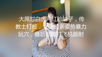 百度云❤《高端泄密》吉林舞蹈艺术学院美女与男友啪啪不雅视频流出对白超多