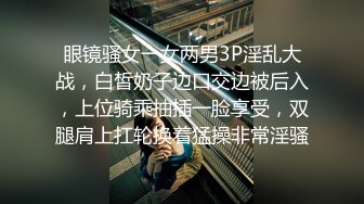 会所大保健点了个蛮丰满的少妇服务，假装打电话录下她玩鸡巴的妩媚，我玩着她的奶子！