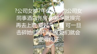 漂亮大奶美女吃鸡啪啪 笑容甜美身材丰腴 鲍鱼粉嫩 爽的很 无套输出15