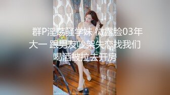 [435MFC-051] ゆりあさん(27)