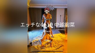 《约炮大神韦小宝》极品嫩穴靓妹