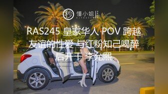 [2DF2]36岁的熟女少妇骗老公说单位加班 却在男同事的公寓里偷情 [BT种子]