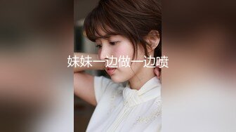 日常更新2023年9月19日个人自录国内女主播合集【148V】 (114)