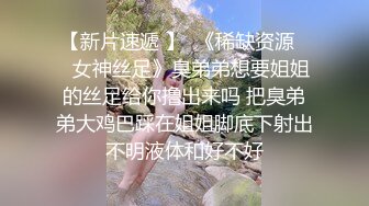 FLVE资源 无套爽操醉酒健身教练