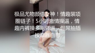 XKG038.神谷怜.极品女医生的特殊服务.星空无限传媒