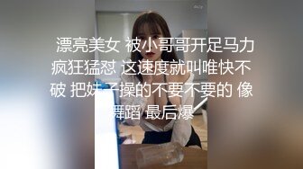 【为国争光❤️乌克兰约炮】约啪很懂得男人的风骚乌克兰御姐 后入操起来很舒服 国外MM小逼果然很粉嫩 高清1080P原版