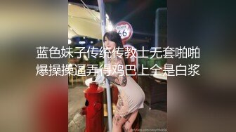 carib_050819-915THE未公開敏感マゾ乳のすごいパイズリ42019-05-08愛葵いちか百多えみり華音朝比奈菜々子