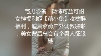 人类高质量女性相亲记