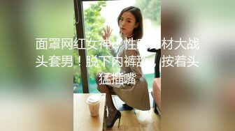 顶级绿帽癖大奶露出骚妻AAlifeAA1无底线淫乱，约炮单男3P内射刷锅，公司露出儿子面前全裸紫薇 (1)