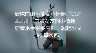 淫荡房东找租客3p