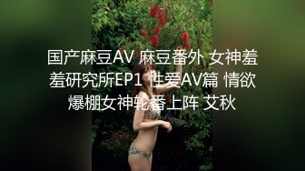 【新片速遞 】 【极品稀缺❤️白金泄密】美女在车上淫乱被行车记录仪拍下遭泄露 美女车上给男人口交 被男人抠小穴 露奶飙脏话 舌吻摸鸟 