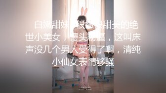 无水印源码自录--【babylisa】大奶子少妇、无毛馒头穴，自慰、高潮迭代，白浆四溢 6月13号-6月19号合集【26V】 (5)