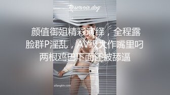   微胖丰满的老婆和老公无套啪啪做爱女上位打桩，超多角度舔逼玩穴享受性爱的快乐