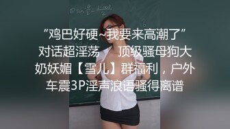 大哥双飞两个风骚轻熟女，露脸床上一起伺候大哥