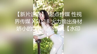 漂亮眼睛短发呆萌妹妞  刚播不久白嫩美乳  说话文静全裸诱惑 翘起美臀对着镜头  掰开多毛小穴  骚逼还挺粉嫩