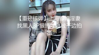 巨乳尤物御姐【魅舞小奶瓶】丝袜高跟长腿~油亮丝袜钢管舞~大尺度裸舞开穴【18V】 (4)