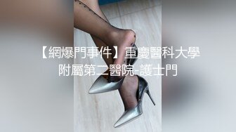 全网第一翘臀20231229(1)