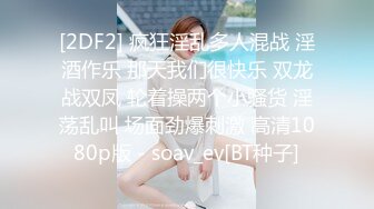 ★☆全网推荐☆★水上乐园美女换衣洗澡- 极品三个学生妹洗澡换衣服,打电话给妈妈,说我和同学在一起玩 (2)