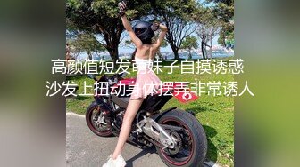 -扣扣传媒  超美蜜穴御姐 ▌许木学长▌嫩模学妹 顶级美乳无毛蜜鲍榨汁面试官