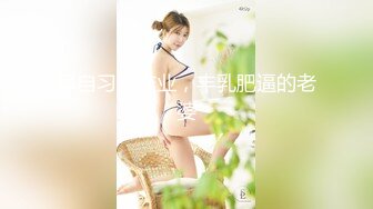 原创贵阳小可爱，爸比爸比要要