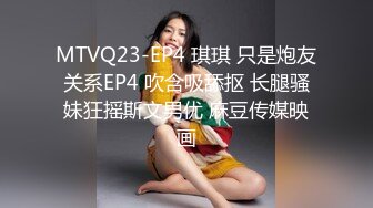 STP26536 【极品女神??至尊级】劲爆网红美女『柚子猫』六月订阅新作-性感黑丝老师辅导学习 肉体奖励随便操. VIP0600