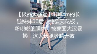 PME191 蜜桃影像传媒 情欲按摩师的深入服务 温芮欣 VIP0600