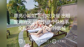 药娘王依萌-穿梭城市的大街小巷、吊炸天，直接在户外停车场自慰、车来车往，刺激别提有多爽！