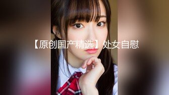 【二代cc】 束缚调教淫欲女友 紧致嫩穴很夹肉棒 套套都给夹掉到骚穴里面了