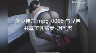 男儿无罪