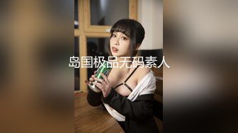 【新片速遞】《经典㊙️泄密》露脸反差人妻骚母狗吴依依创意角色扮演淫荡剧情女职员被老板像狗一样调教蝴蝶粉B很哇噻无水印原版