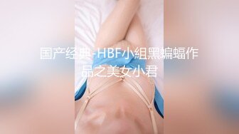 STP31287 国产AV 天美传媒 TMW169 淫荡痴女欲望解放 莉奈