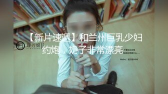 淫乱双痴女科长-让男人超兴奋的极品攻击- 椎名由奈 水泽真绪